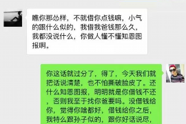 沅陵专业催债公司的市场需求和前景分析